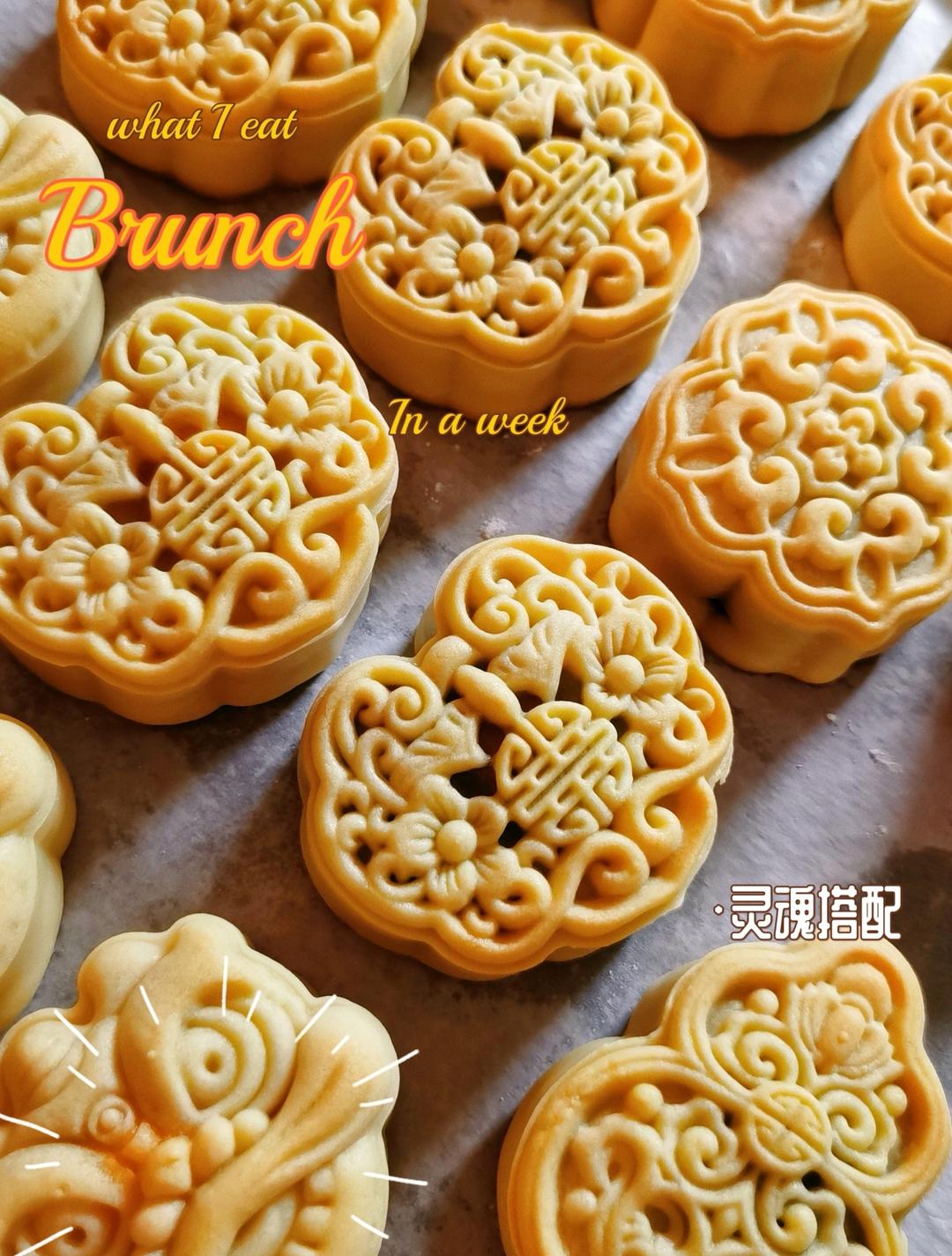 【终极版广式月饼配方】表皮油亮的秘诀！