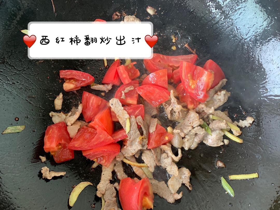 吃到停不下来的番茄豆角焖面的做法 步骤6