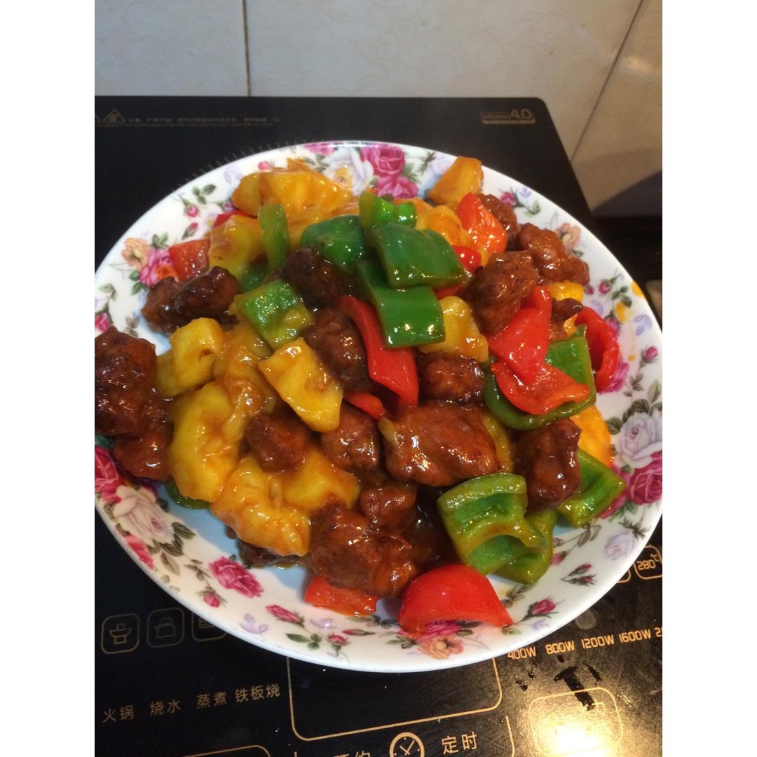 菠萝咕咾肉