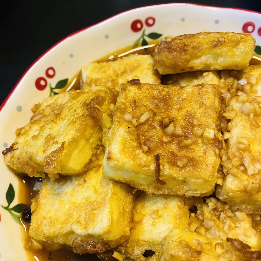 无敌好吃的香煎豆腐