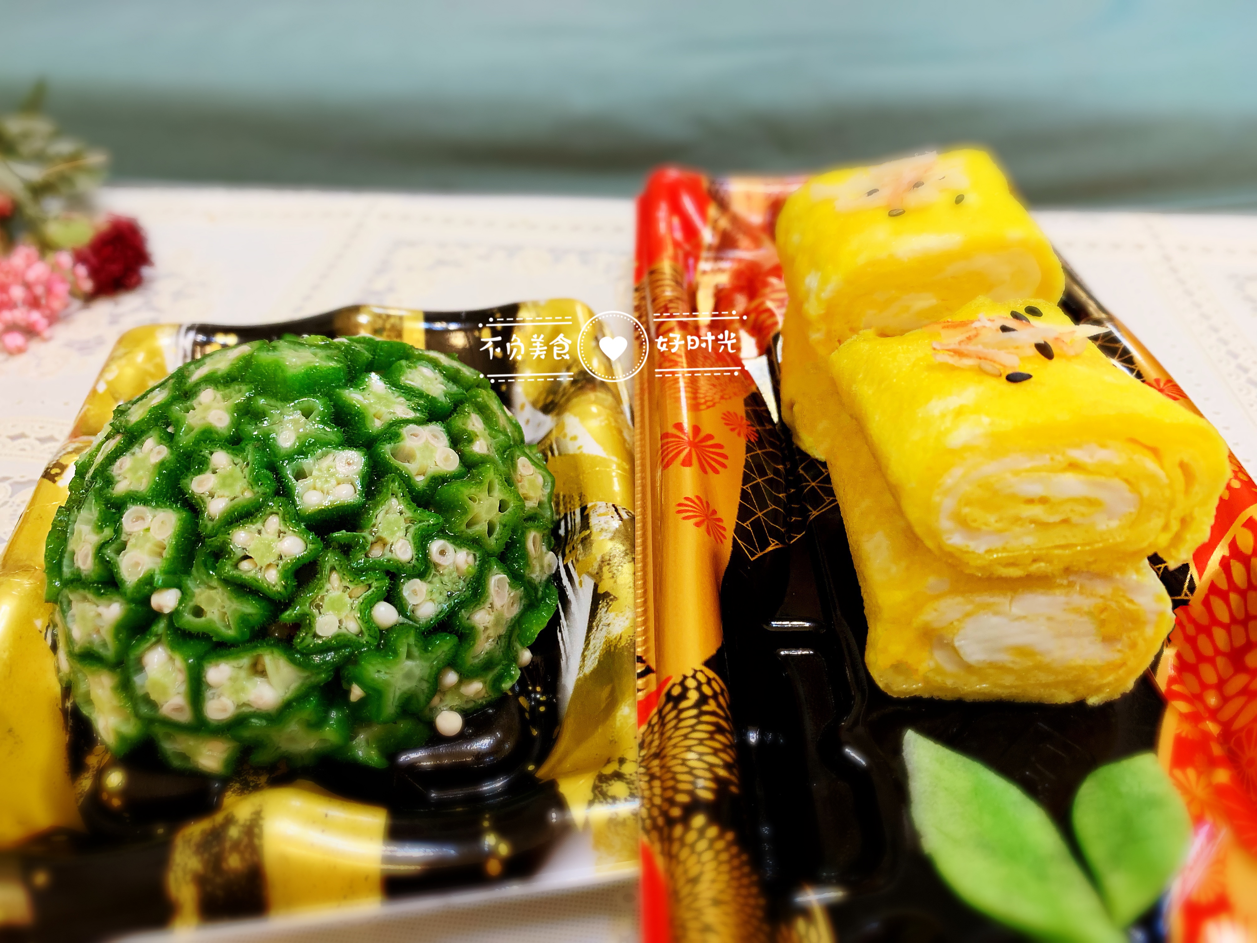 日料“小清新”组合：秋葵球寿司+厚蛋烧，非禅道但一定能馋到你！