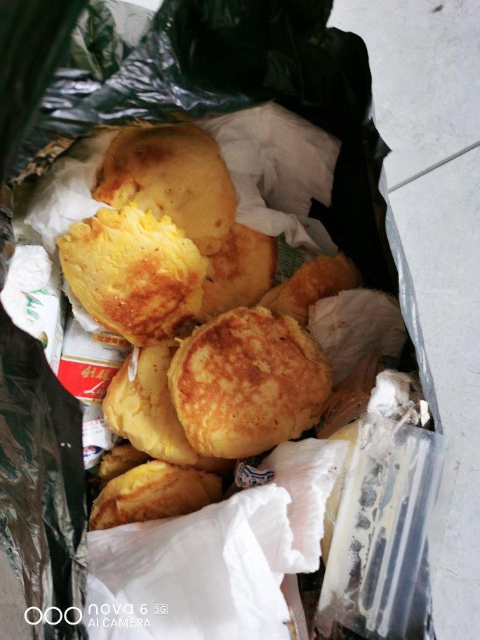 奶香玉米面饼