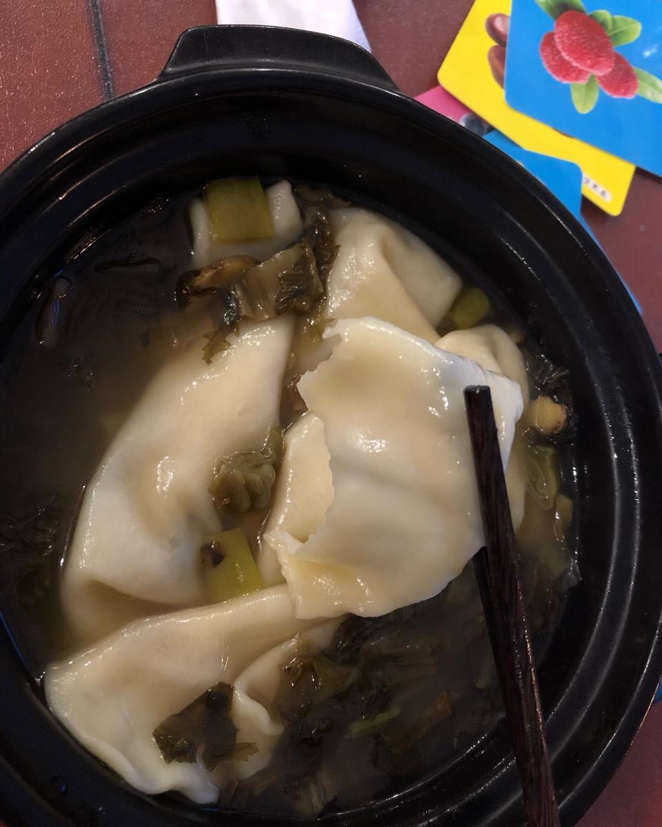 老盐菜手工铺盖面块
