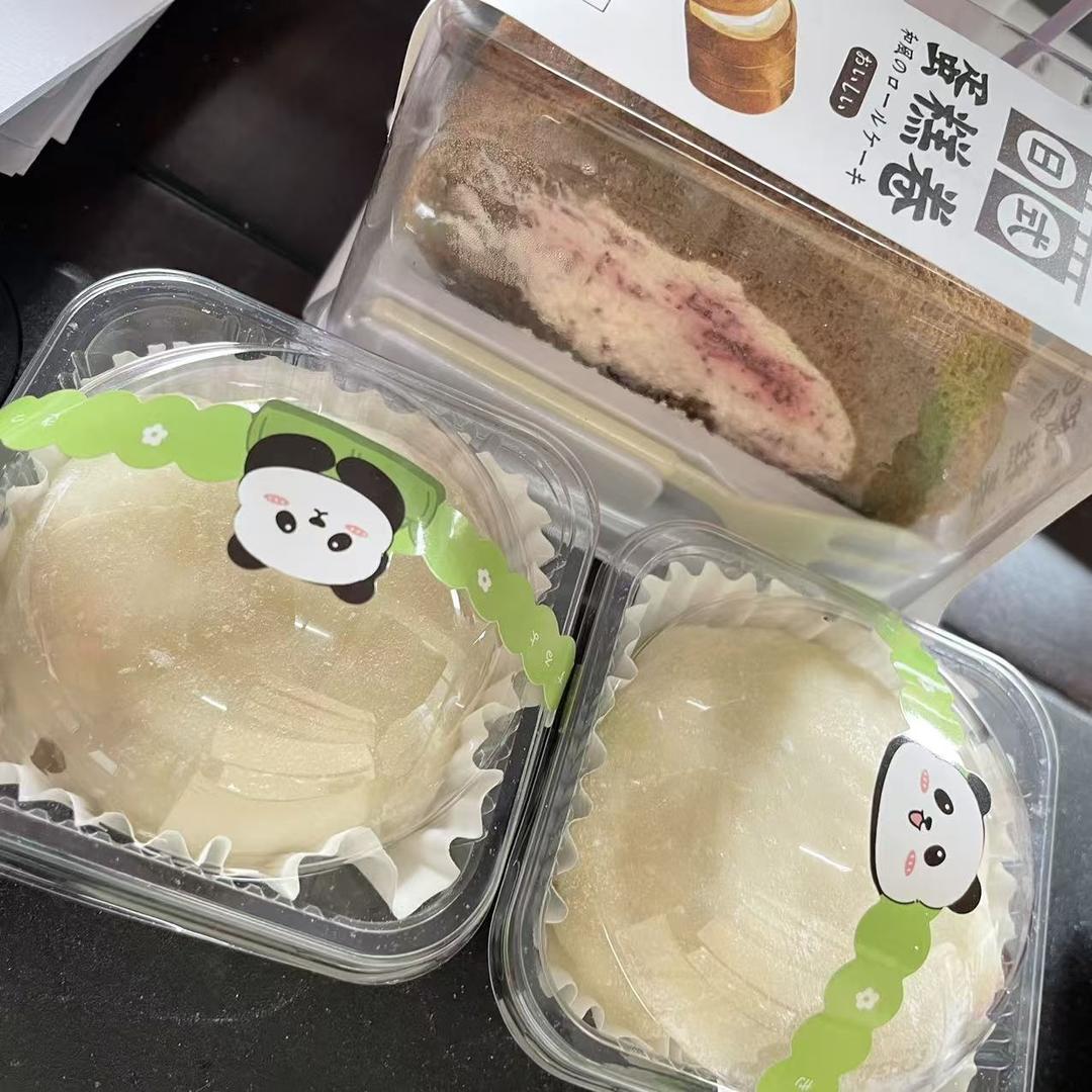 一份抹茶蛋糕卷笔记