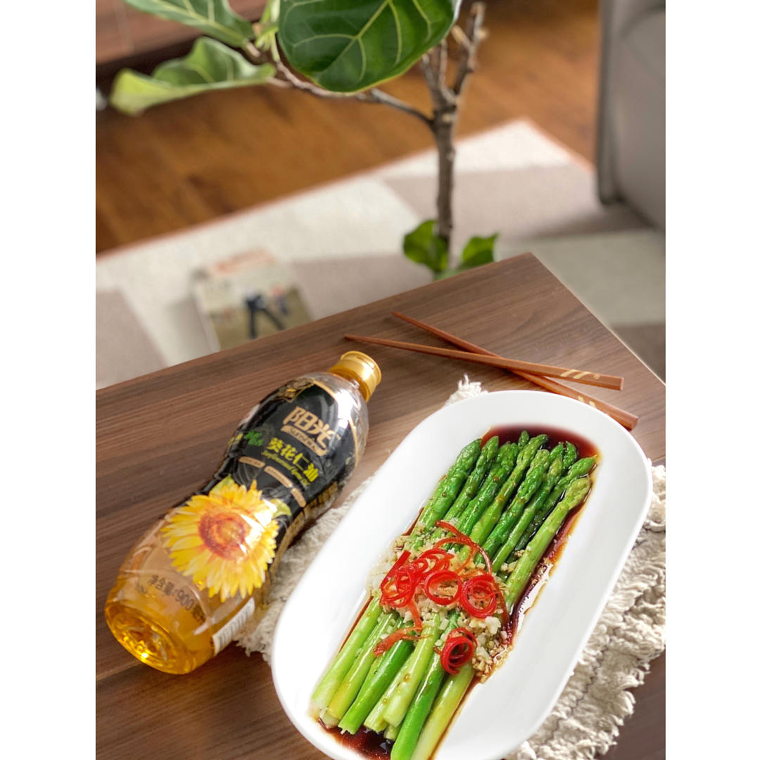 油淋芦笋