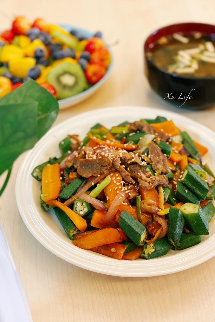 孜然炒牛肉