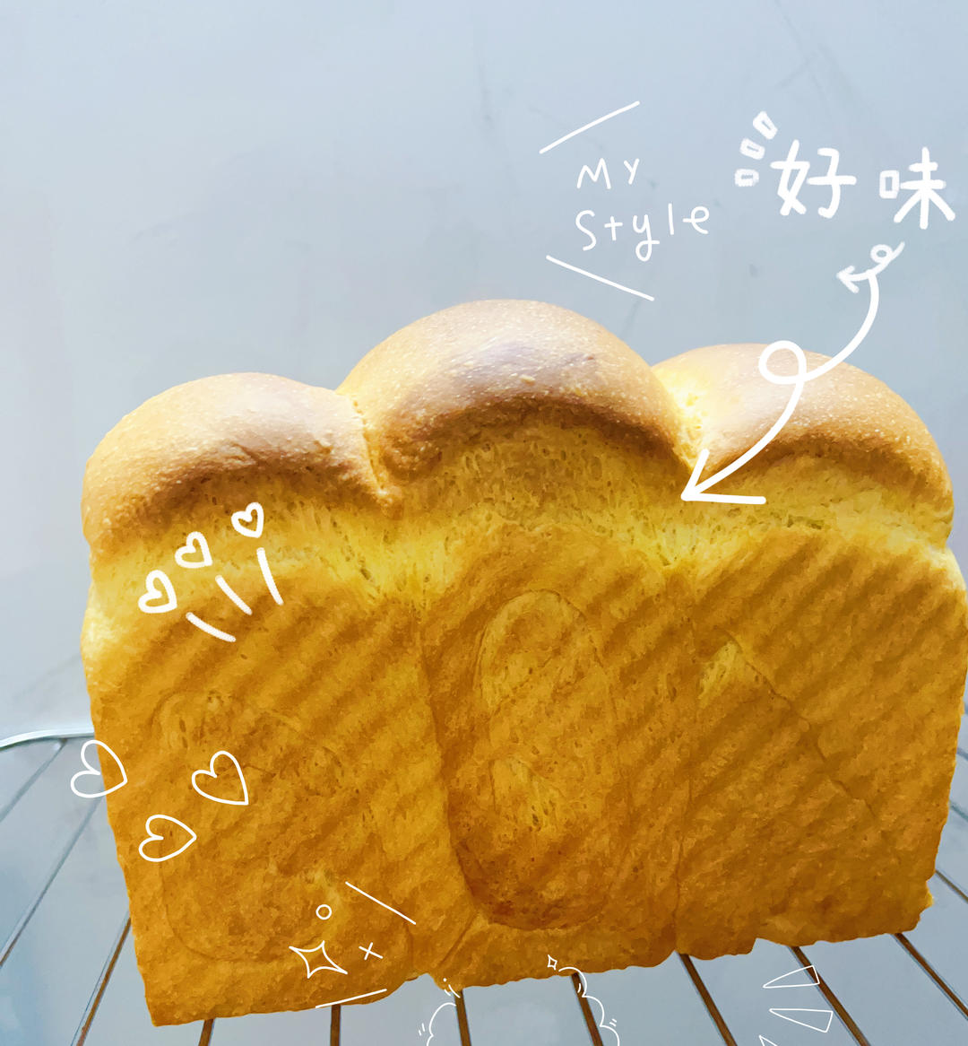 直接法经典吐司——重料淡奶油吐司