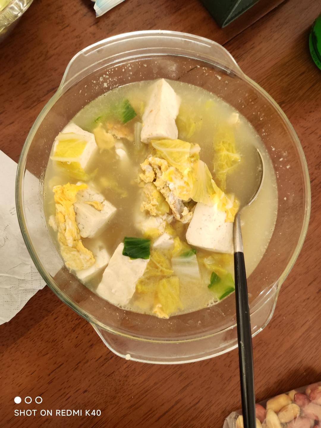三鲜汤