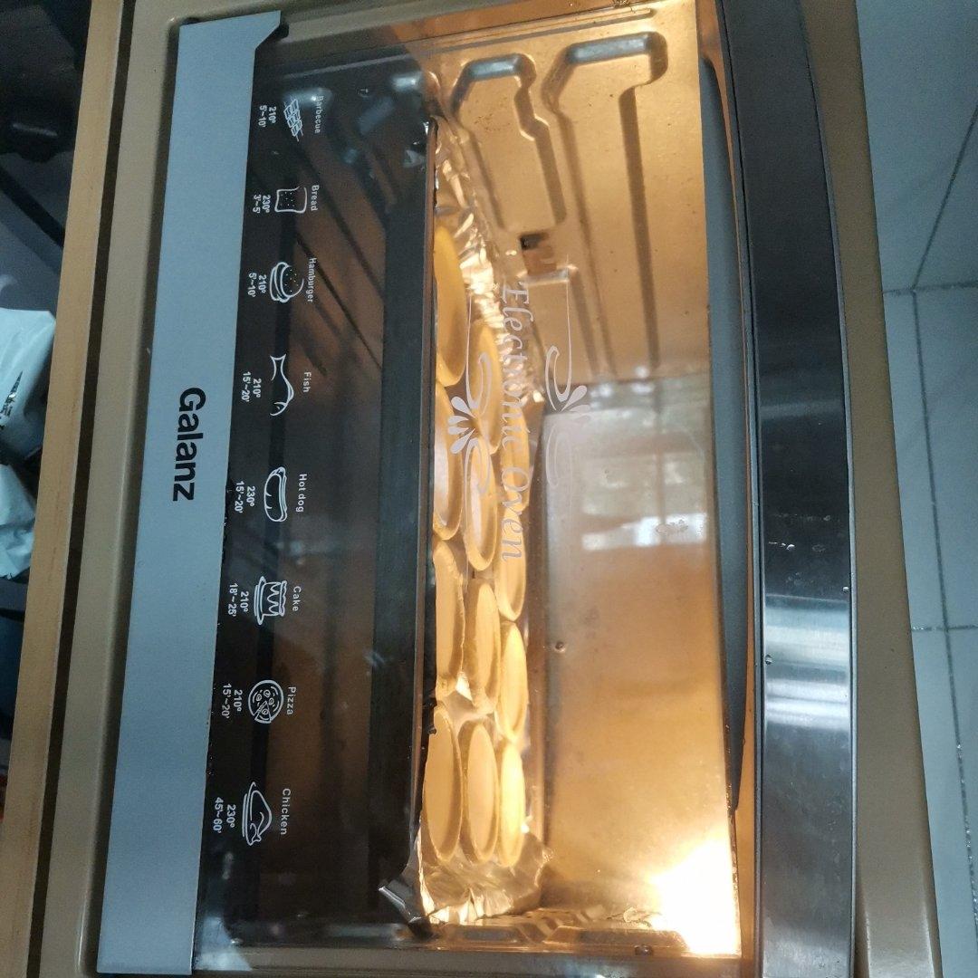 教你做和KFC一样超级好吃的【葡式蛋挞】，吃了根本就停不下来吖