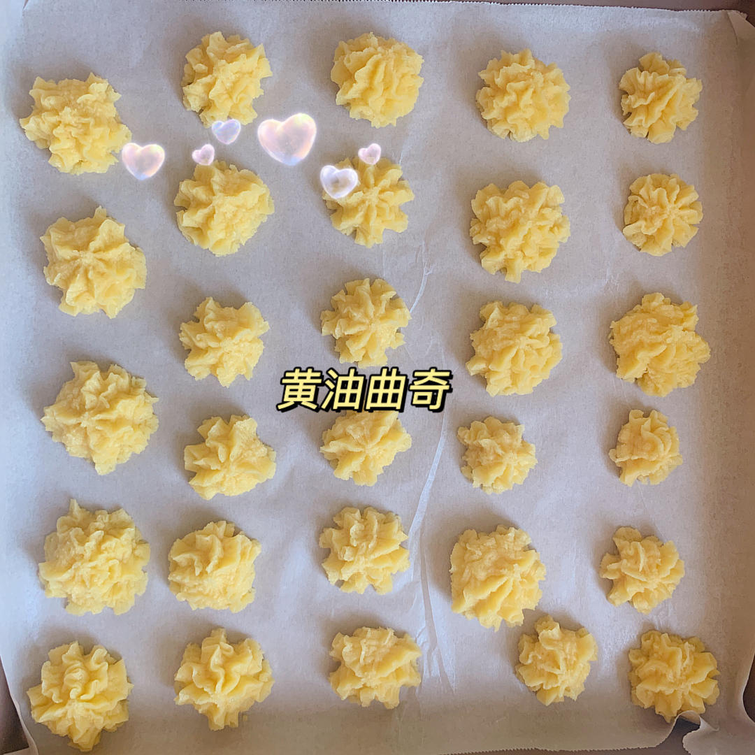 《Tinrry+》酥到掉渣的黄油曲奇