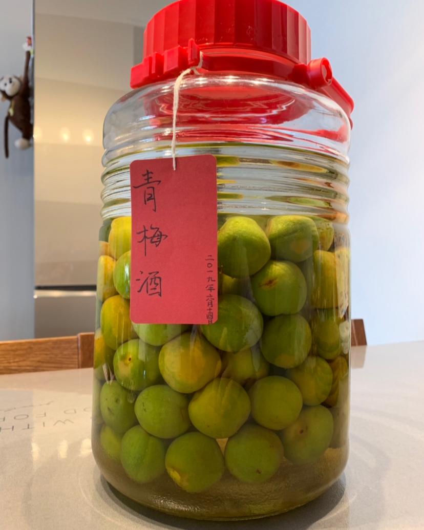 梅子酒（青梅酒）