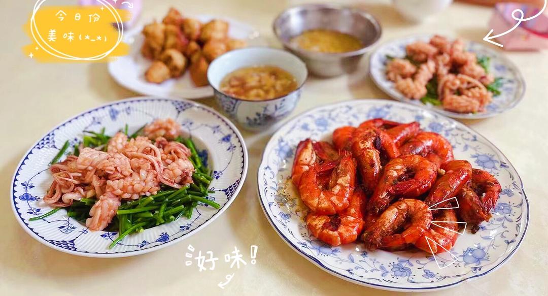 中秋家宴