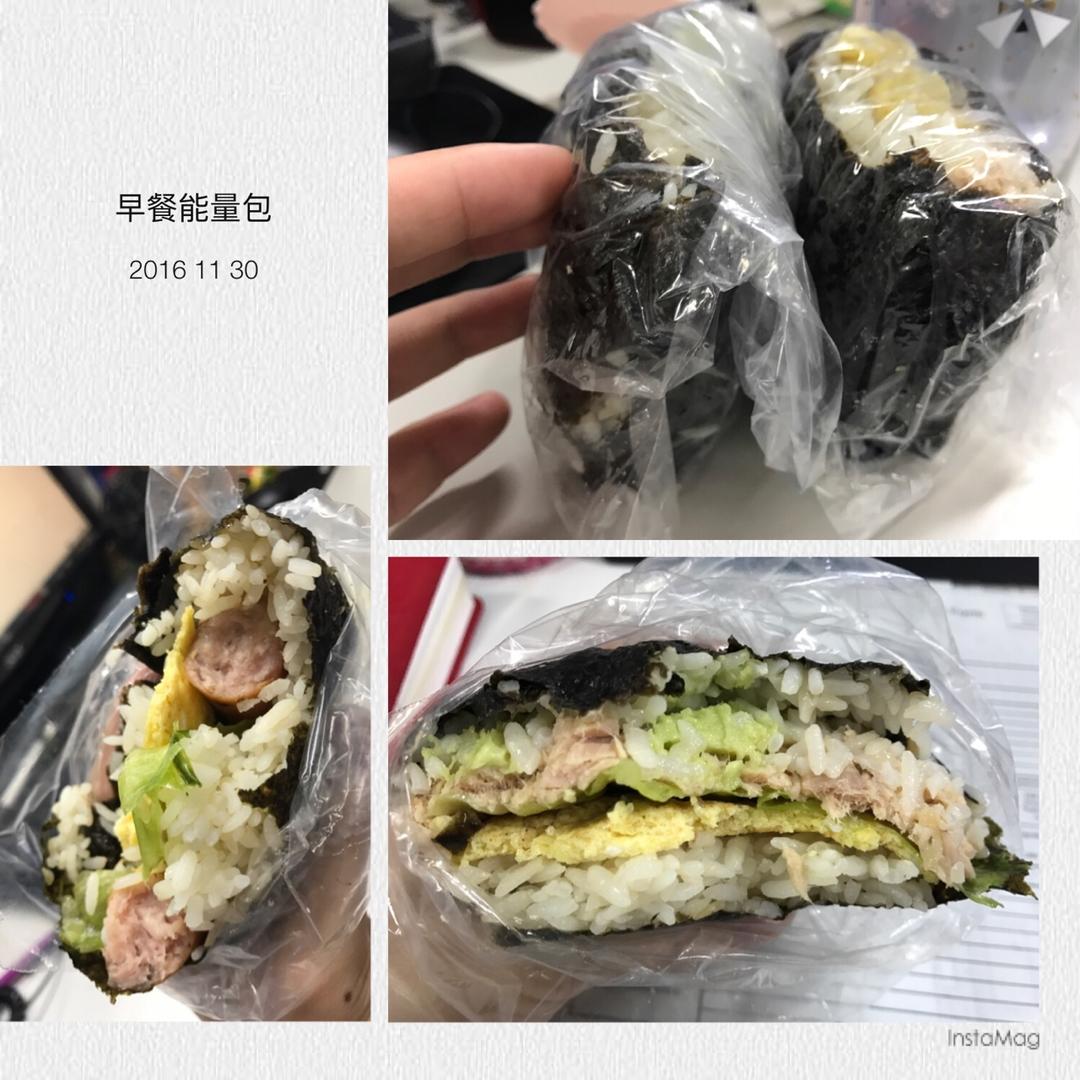 超简单！5分钟口袋饭团