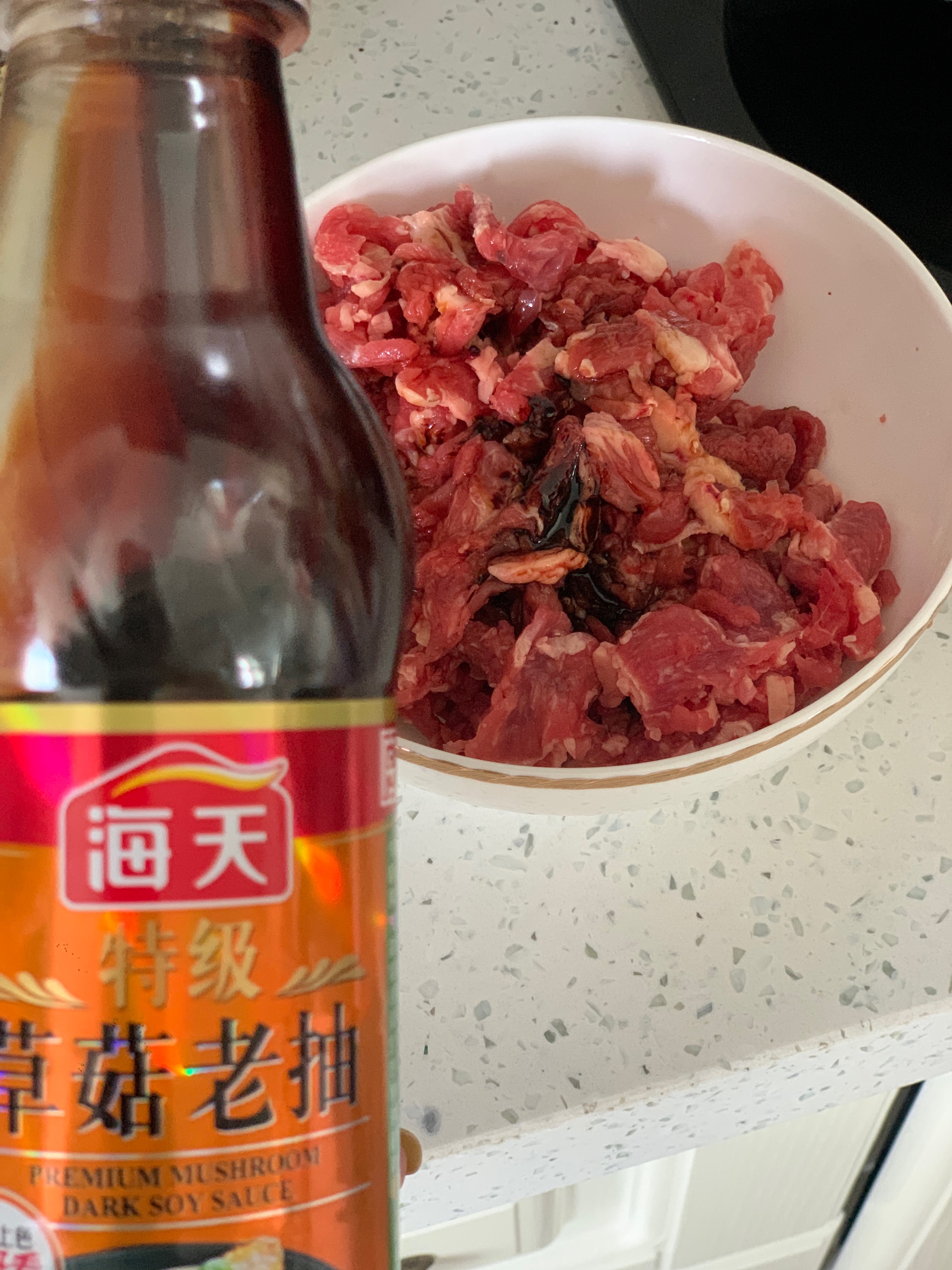生炒尖椒牛肉的做法 步骤4