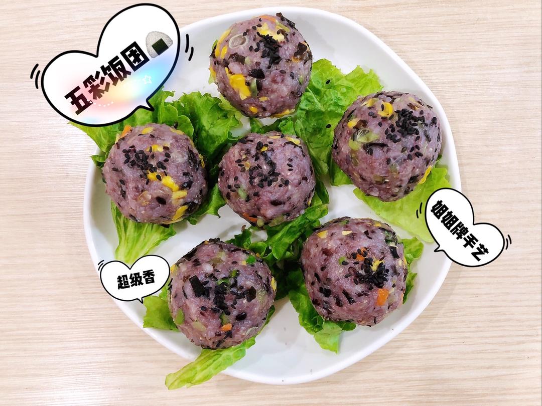 早餐饭团