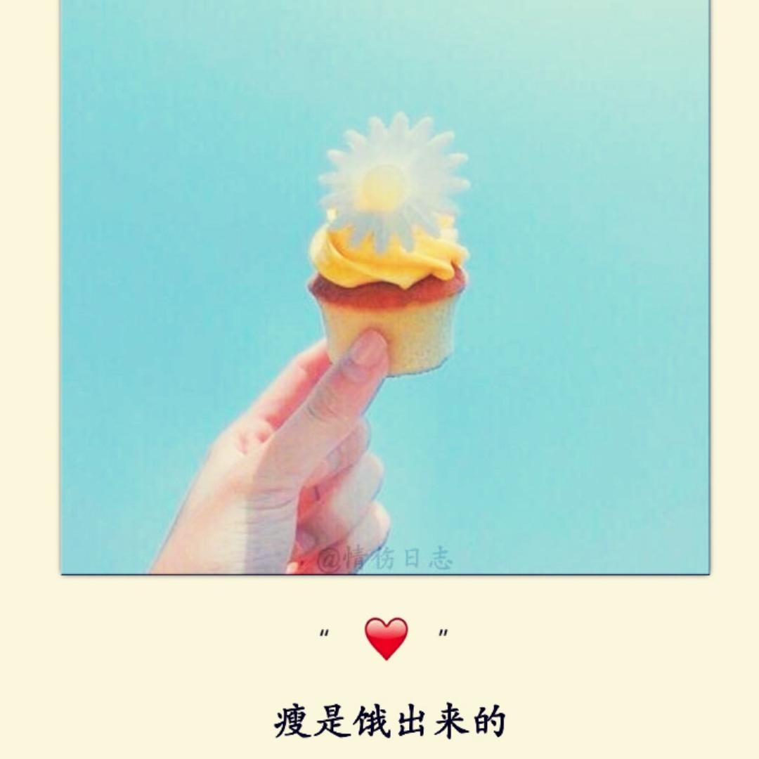 阿狸的夏的厨房