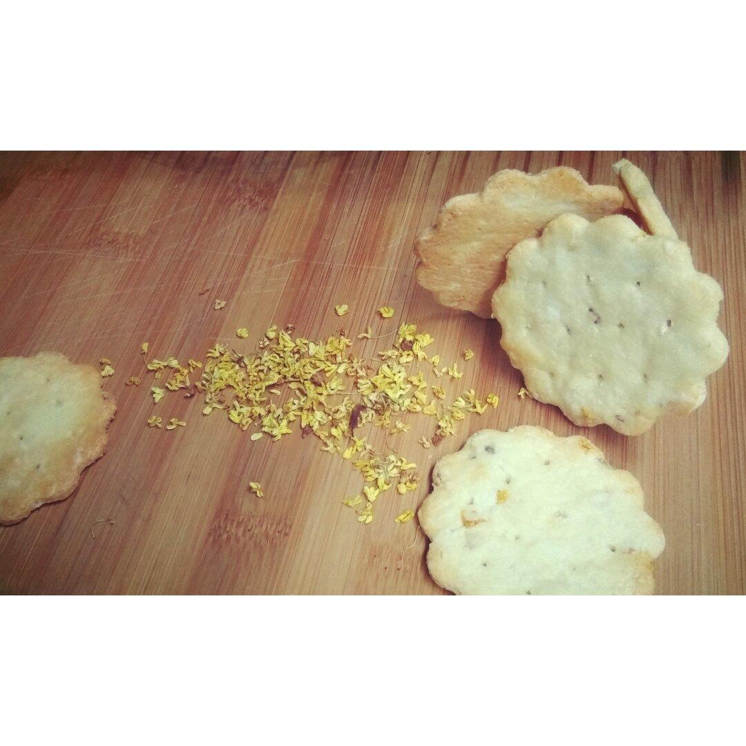 依莲家的手工点心