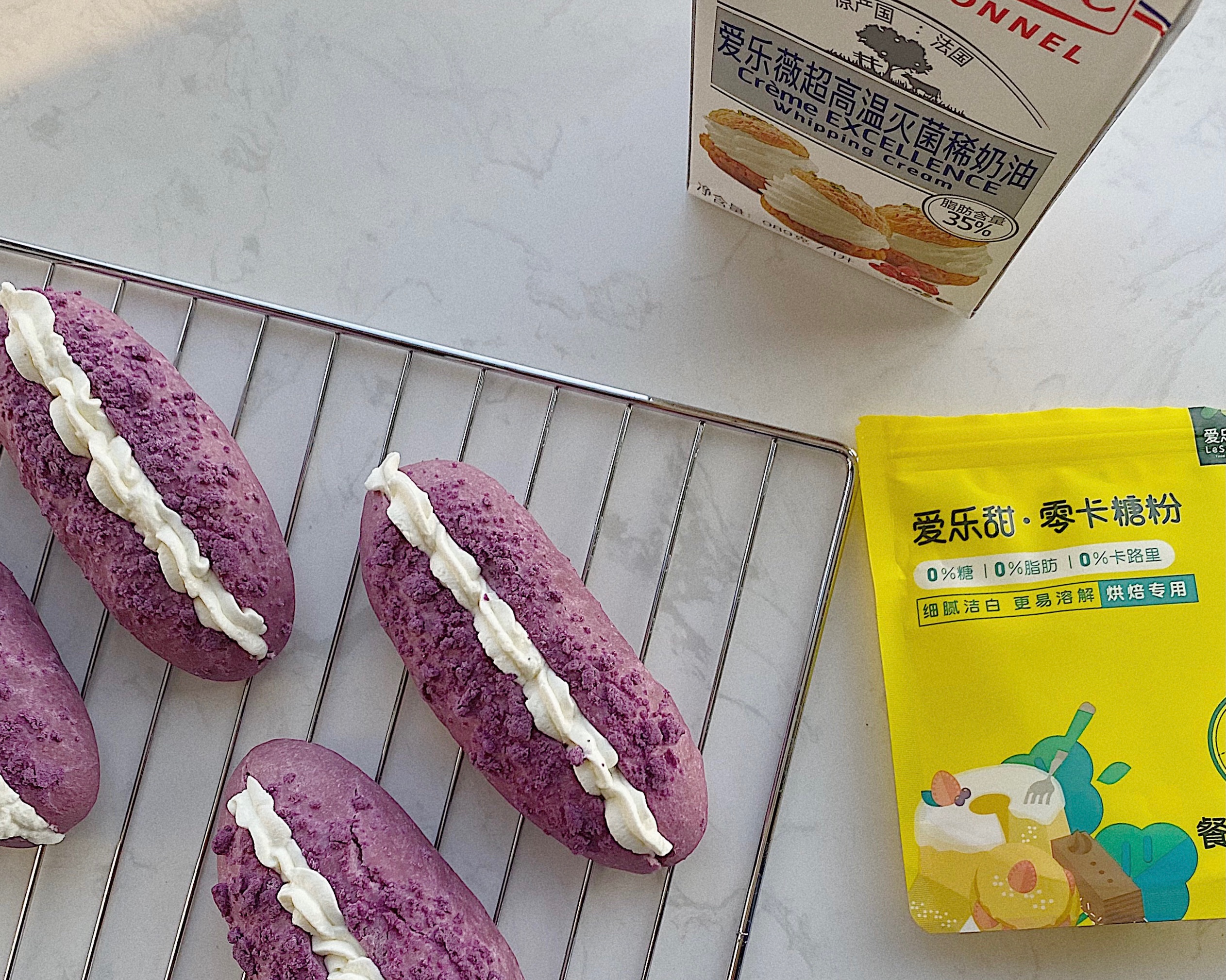 紫薯奶油面包｜一次发酵的做法 步骤12
