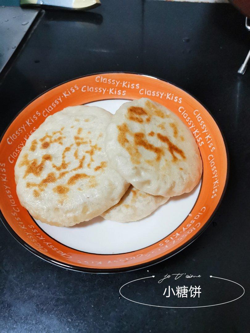 发面油酥小糖饼