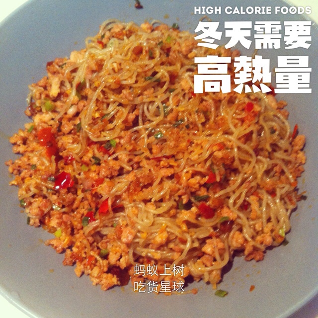 蚂蚁上树