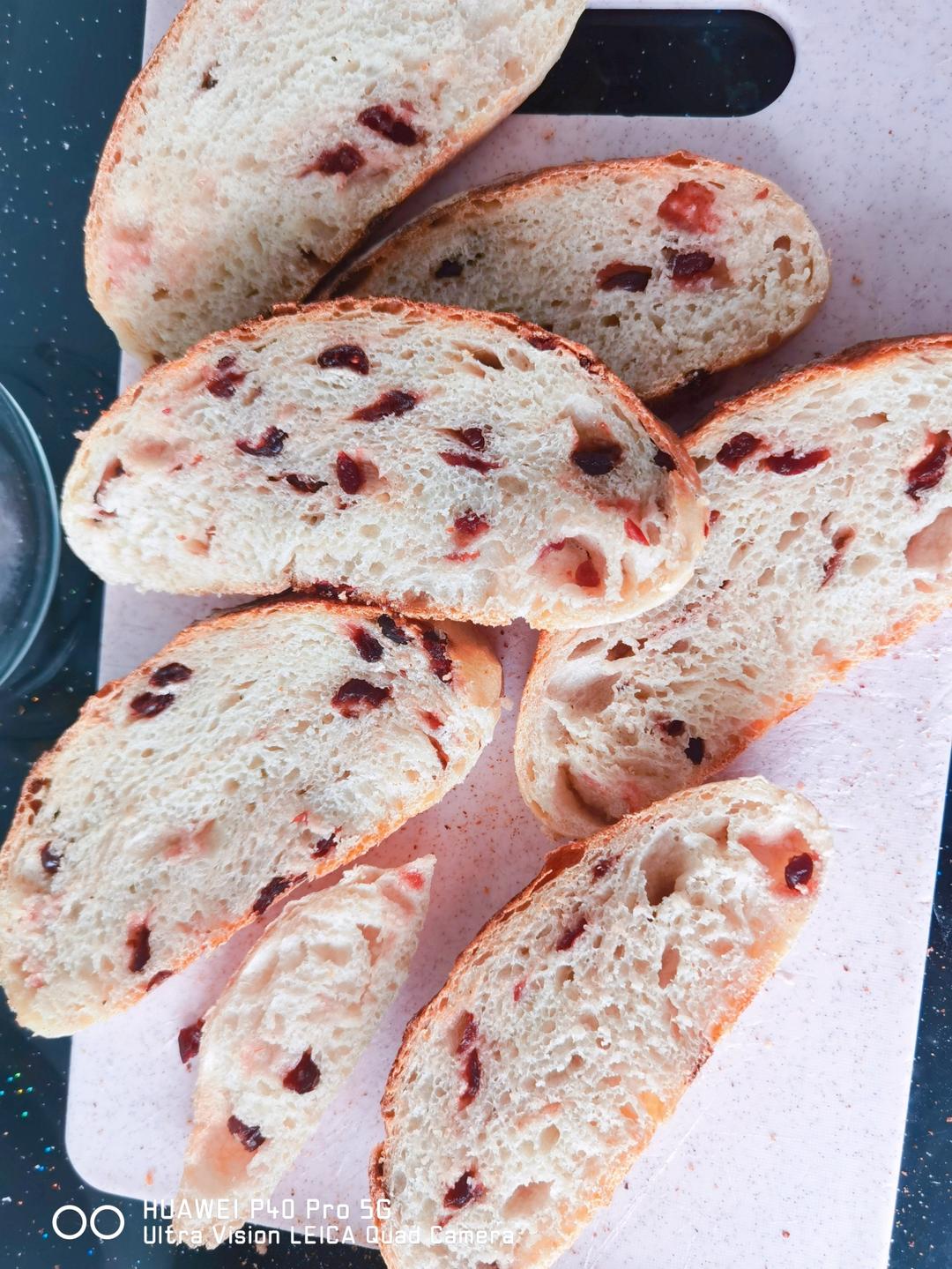 德国婆婆秘方·只多一料·香得上天的全麦核桃蔓越欧包