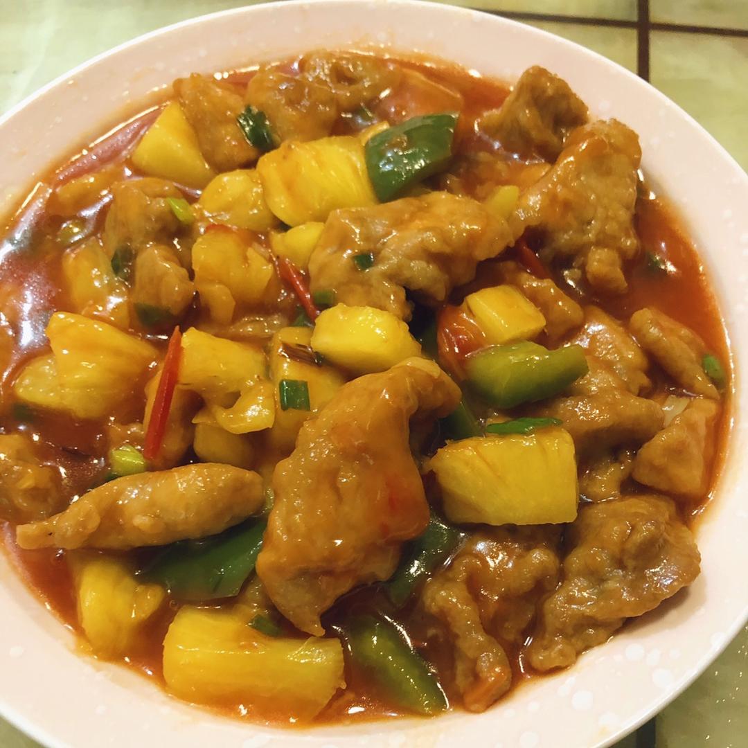 菠萝咕噜肉