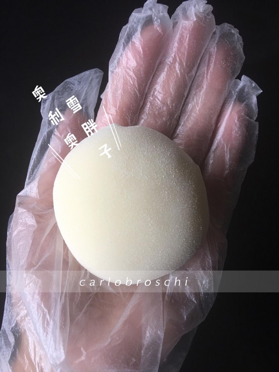 雪媚娘（超详细）