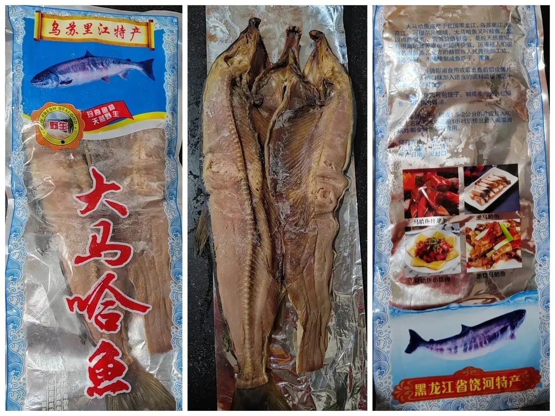 咸鱼烧萝卜—绝对的下饭神器！