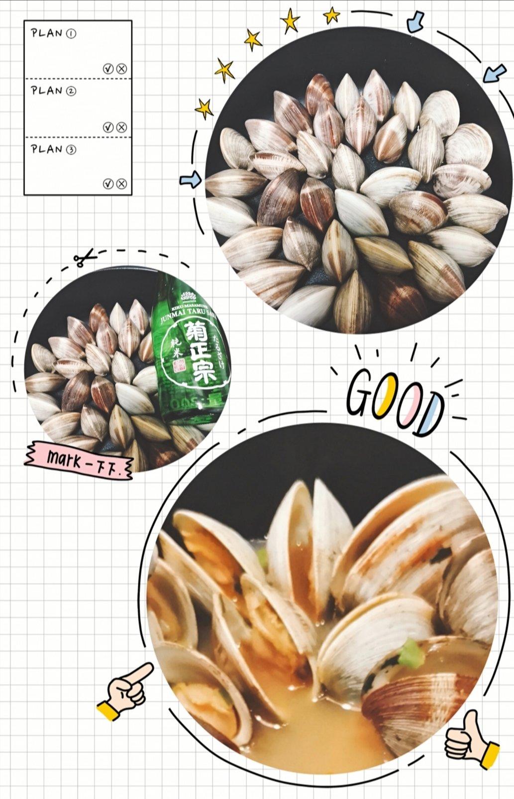 酒蒸蛤蜊-深夜食堂