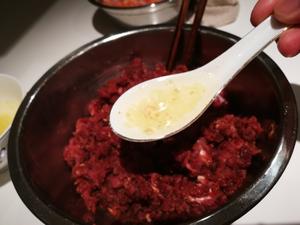 胡萝卜洋葱牛肉水饺的做法 步骤14