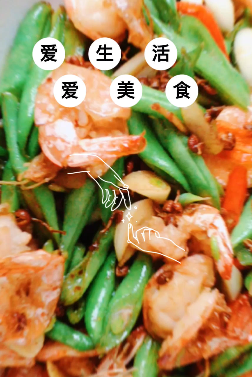 酸辣开胃🌿十分钟搞定👌🏻。低脂凉拌菜