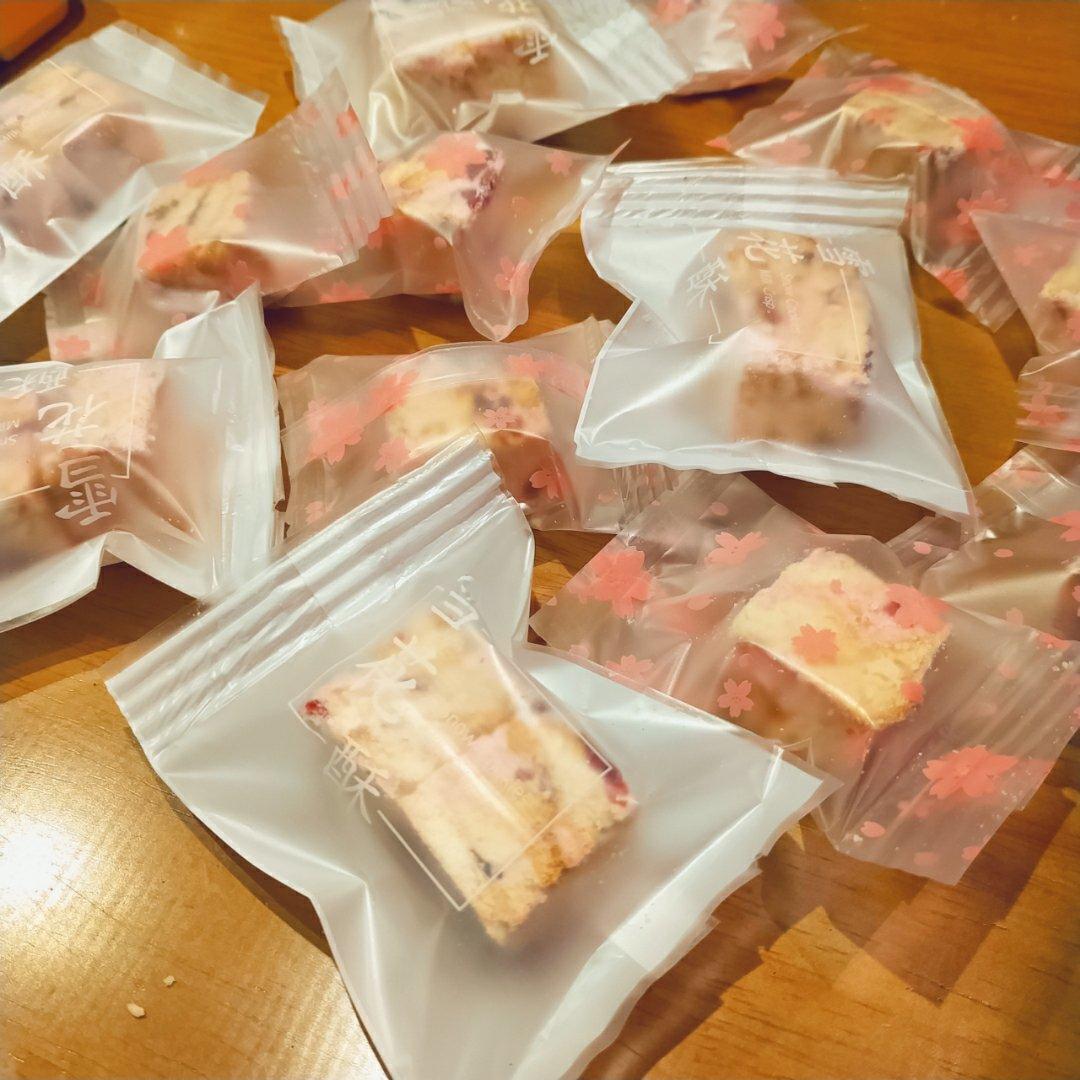 雪花酥  不甜版