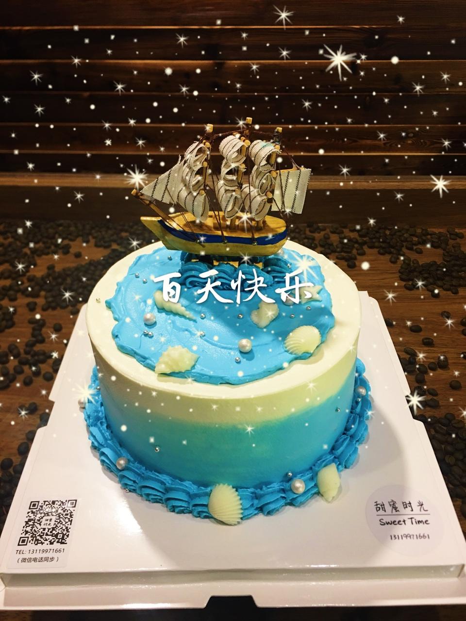 鲜奶油戚风⛵️帆船蛋糕