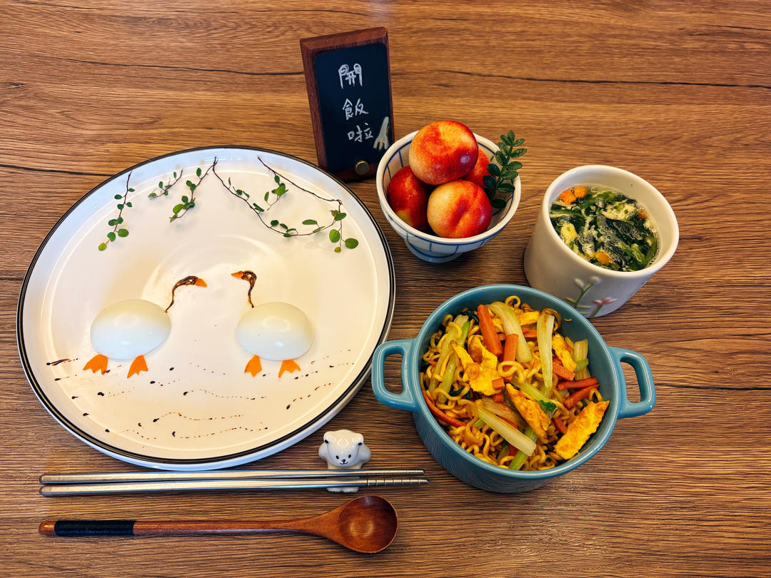 米宝宝的早餐集