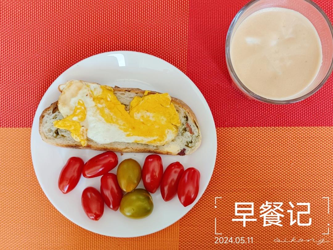 早餐合集