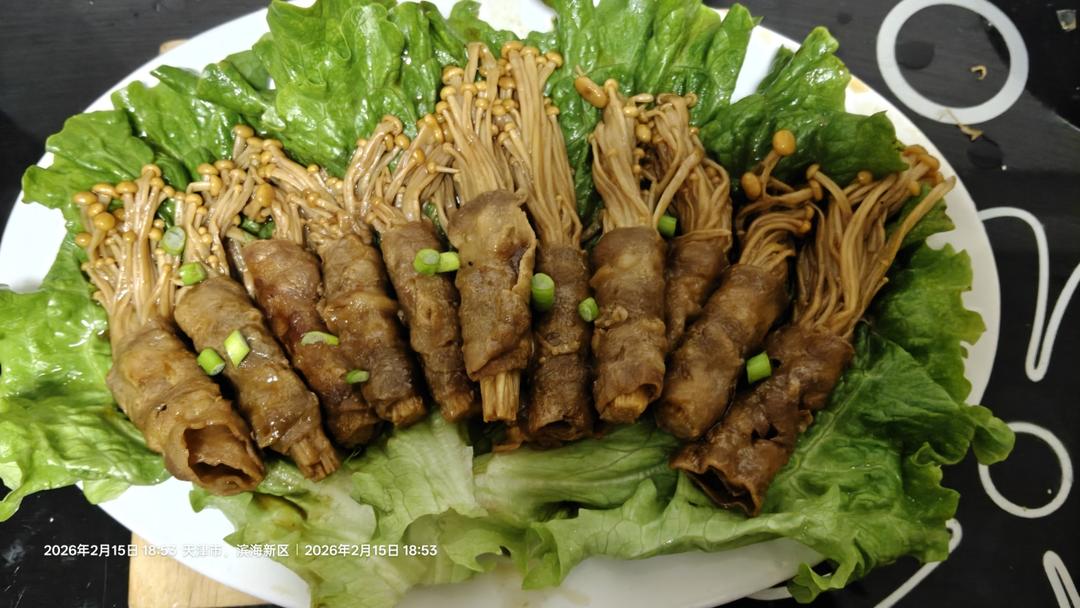 超级解馋又低脂的肥牛金针菇