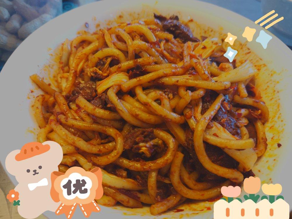 这份新疆炒米粉，香辣浓郁很正宗 ~