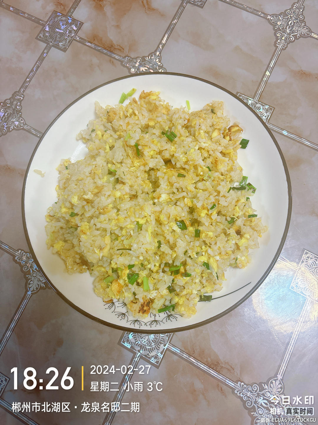 蛋炒饭