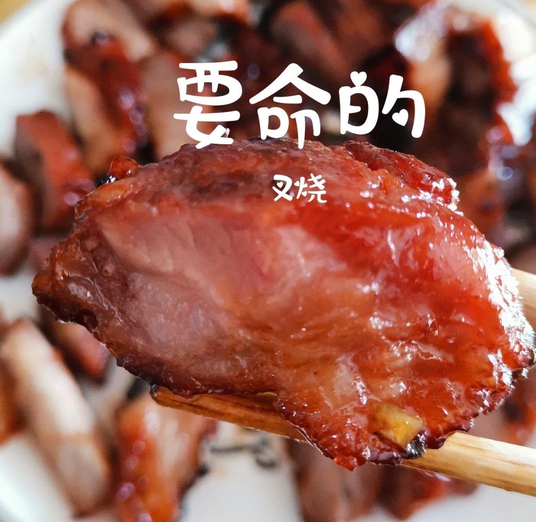 蜜汁叉烧肉