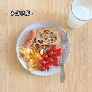 一周减脂早餐😋简单好吃的做法 步骤6