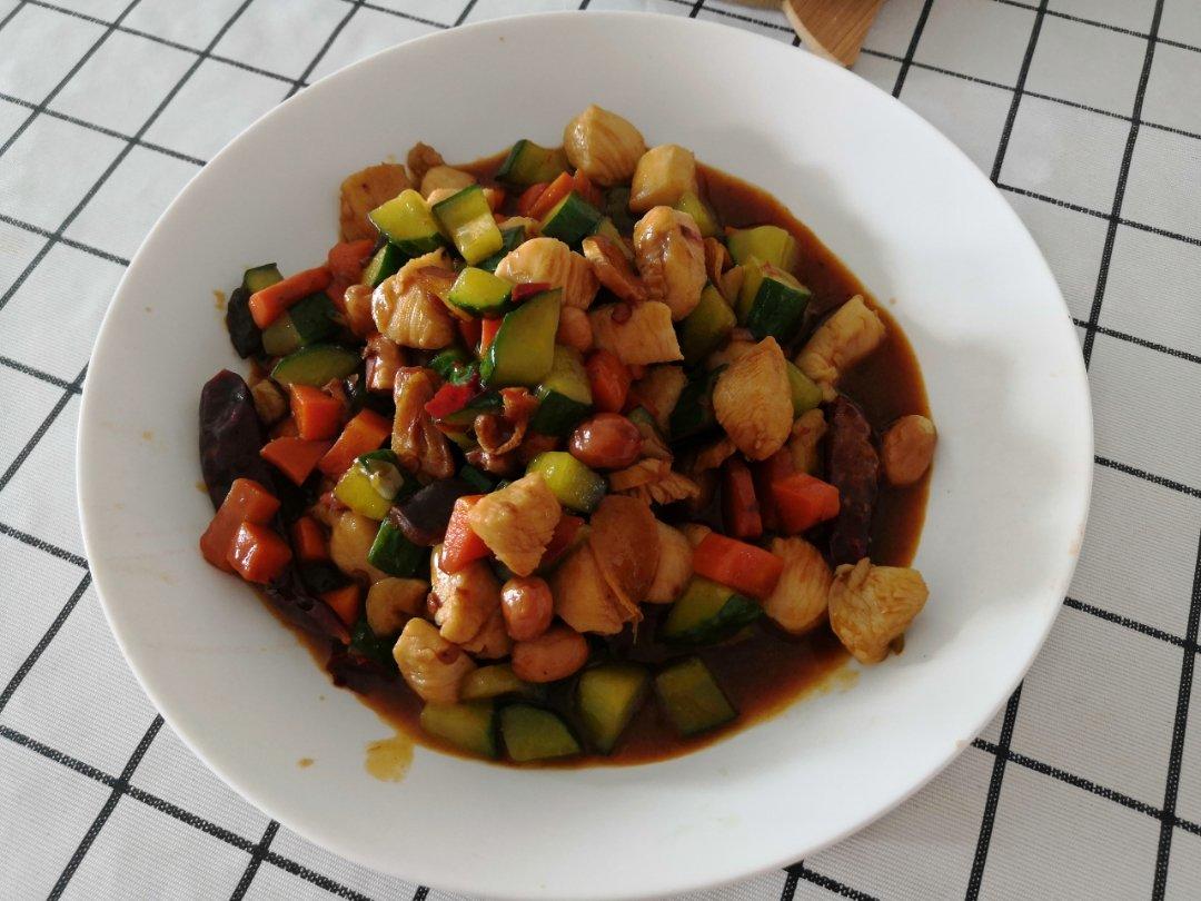 宫保鸡丁