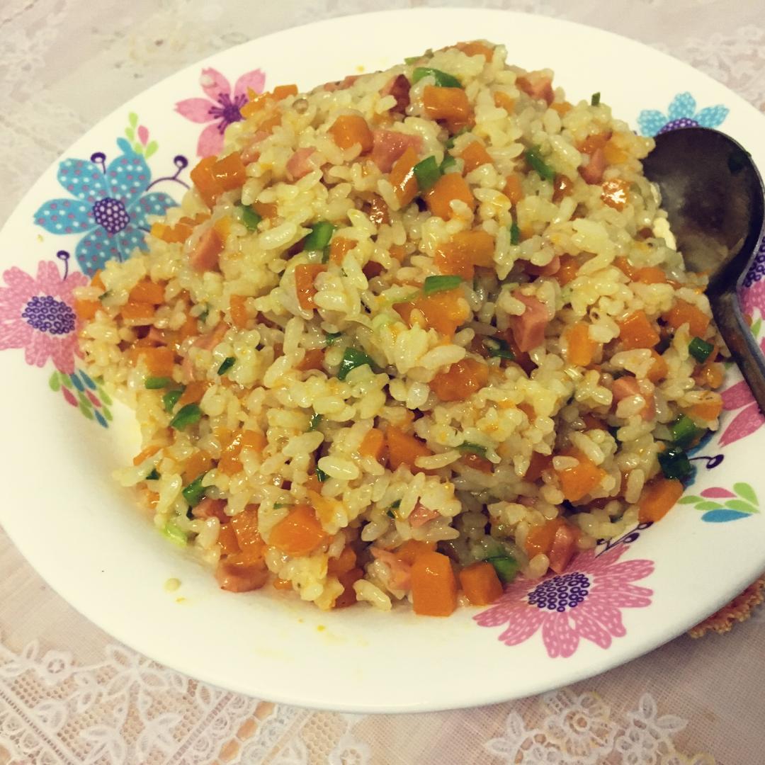 南瓜酱炒饭