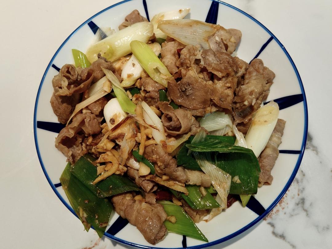 葱爆肥牛