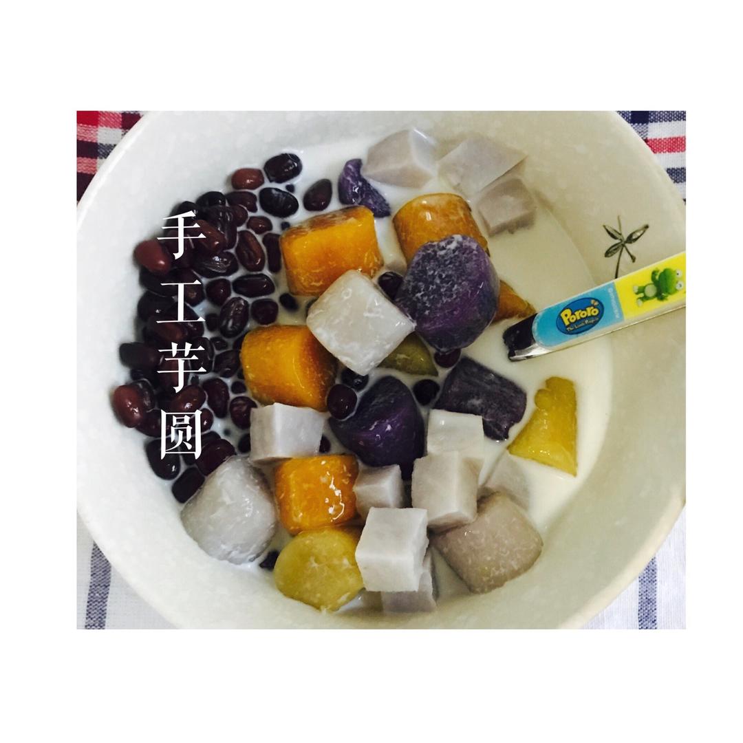 超超超详细的芋圆教程