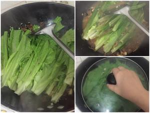 豆鼓鲮鱼油麦菜的做法 步骤4