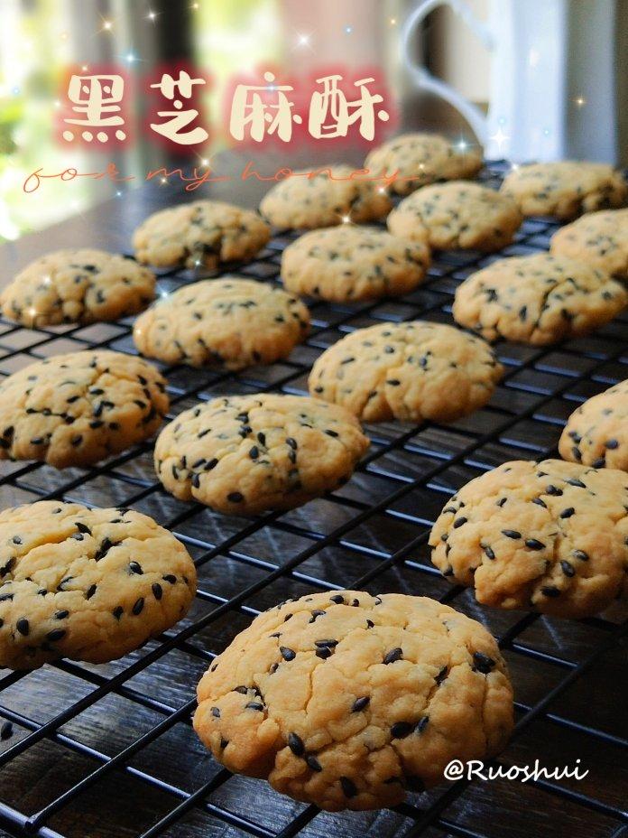 葱香饼干
