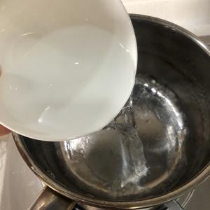 黑糖珍珠鲜奶(附超详细步骤做珍珠)的做法 步骤19