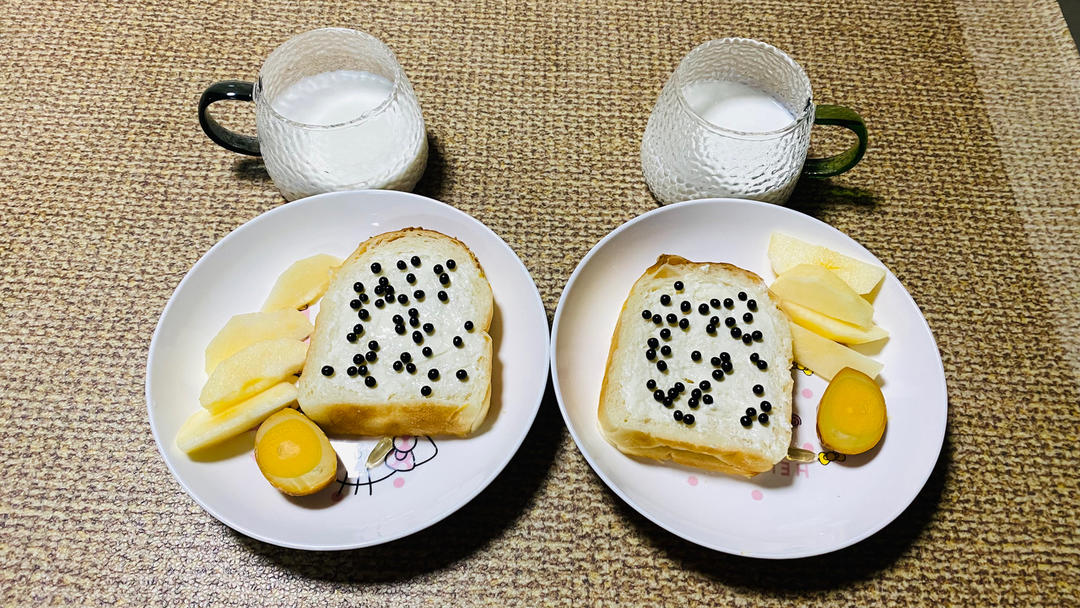 用心做好每一餐😋