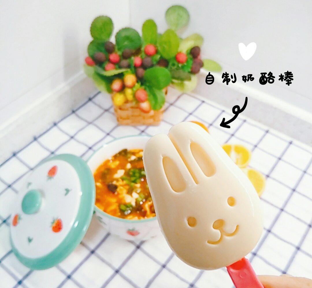 口味堪比超市卖的奶酪棒