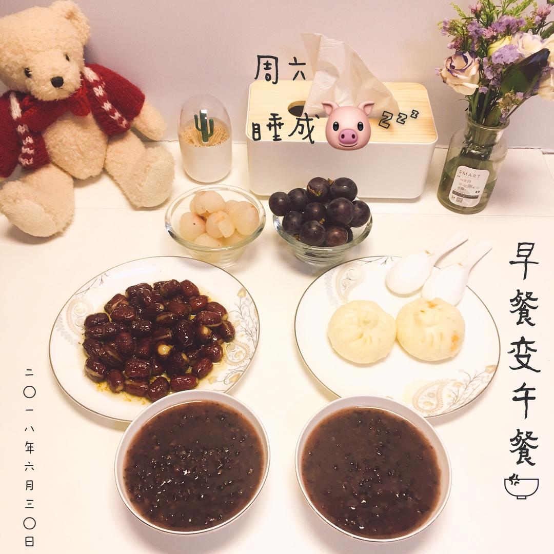 【心太软】